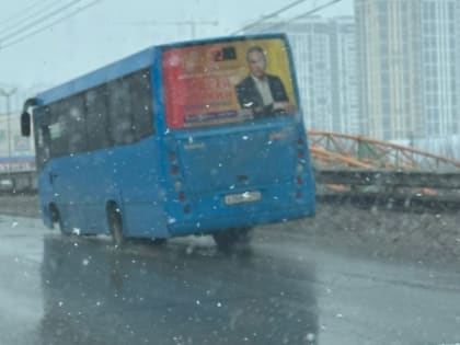 Рязанский автобус на Московском шоссе при перевозке пассажиров потерял колесо