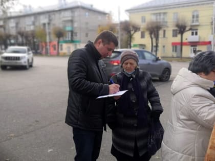 Депутат Рязанской городской Думы провел личный прием граждан