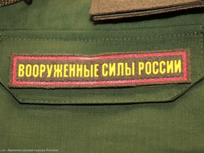 Сенатор Бондарев рассказал, когда закон о повышении призывного возраста может вступить в силу