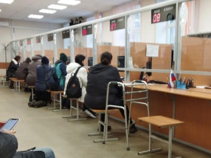 В Рязани названо число жителей, вынужденных менять паспорт из-за смены пола