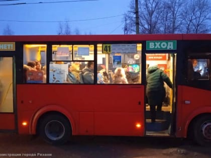 В управлении транспорта Рязани обсудили график движения 41 автобуса и высадку несовершеннолетних из салона