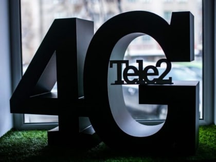 Роскомнадзор: Tele2 снова быстрее всех по темпам строительства 4G