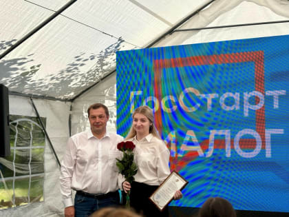 Молодые рязанцы задали вопросы мэру города