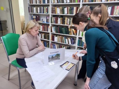 Сокровища полуострова Крым