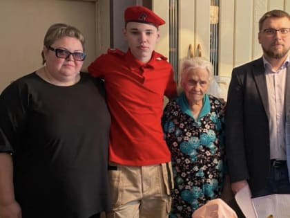 Жительница Рязани отпраздновала вековой юбилей