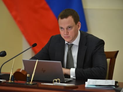 Губернатор Малков поручил провести мониторинг качества оказания госуслуг
