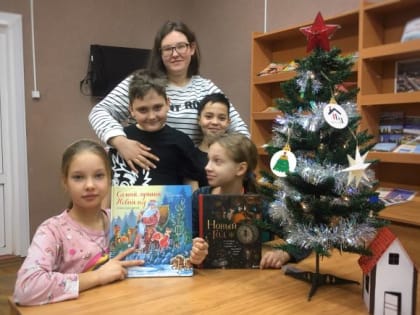 Знакомились с традициями Рождества