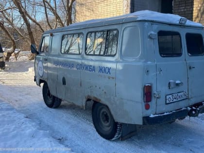 В подвале дома №7а по ул. Пугачева планируется замена коммуникаций