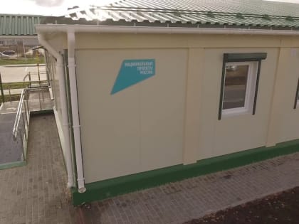 В новой амбулатории села Екшур Клепиковского района начался врачебный прием