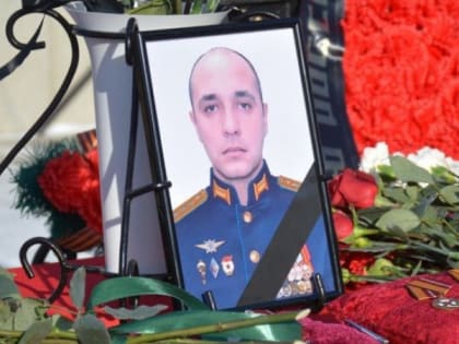 Выпускник Рязанского училища ВДВ Максим Рыбаков героически погиб на СВО