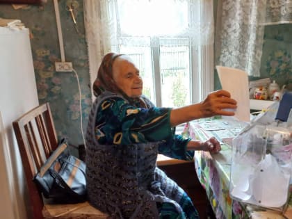 Рязанцам напомнили о возможности проголосовать из дома