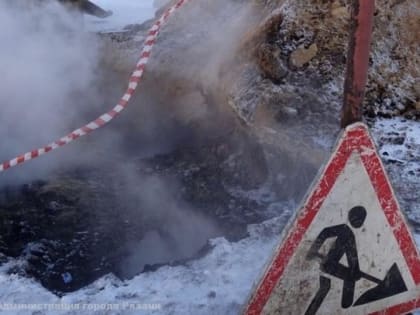 Место порыва теплосетей в районе Дягилевской ТЭЦ локализовано