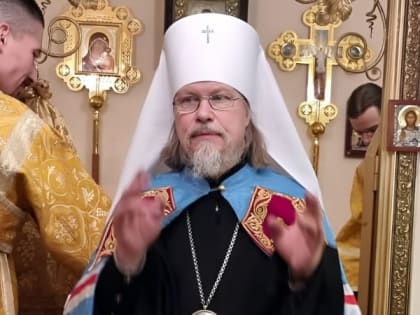 Рязанский митрополит Марк диагностировал у народа духовную шизофрению
