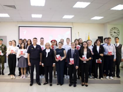 Татьяна Панфилова вручила паспорта юным рязанцам