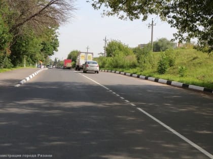 В Рязани приняли после ремонта еще два участка автодорог