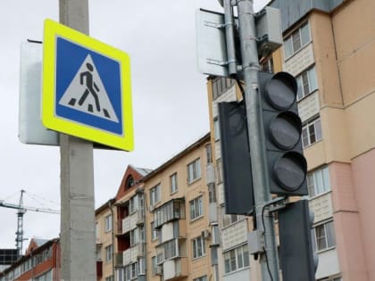 В Рязани заработали два новых светофорных объекта