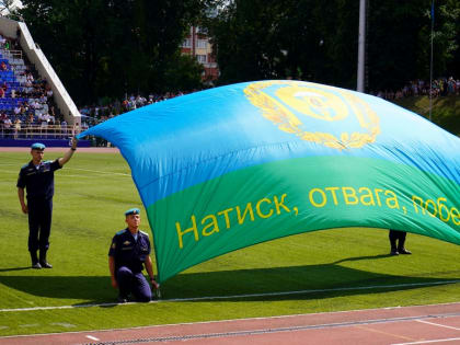 Стало известно, как в Рязани отпразднуют день ВДВ