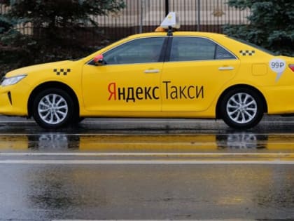 В Москве недовольный клиент избил и ограбил водителя такси