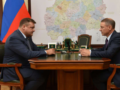 Губернатор и председатель областной Думы провели рабочую встречу