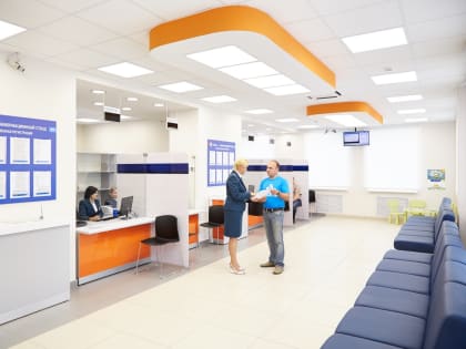 В Рязанской области набирает популярность сервис «Личный кабинет налогоплательщика»