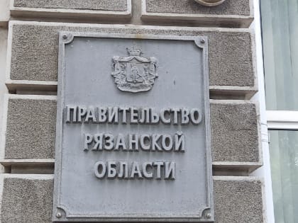 Павел Малков: К работе по благоустройству необходимо привлечь депутатский и партийный контроль