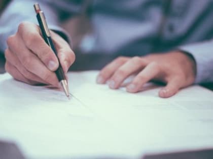 Жителям Рязани сделали перерасчёт оплаты за отопление до 24 апреля