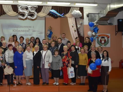 В Рыбном отметили 55-летие школы №3