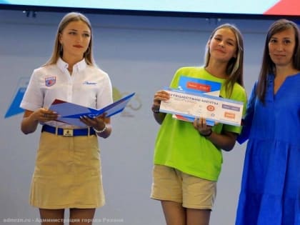 Рязанские школьницы стали победителями Всероссийского конкурса среди 5-7 классов