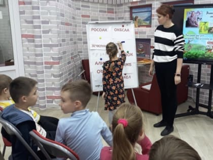 Читатели «БиблиоПоезда» отметили юбилей книги «Бемби»