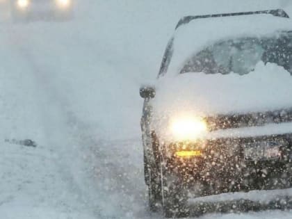 8 и 9 марта в Рязанской области объявлено метеопредупреждение из-за мокрого снега