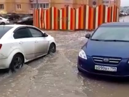 В Рязани 26 апреля после дождя затопило улицу Быстрецкую