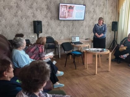 Свет разумения книжного