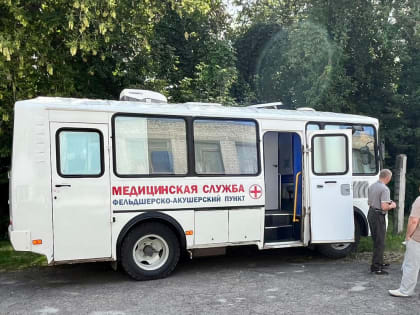 Автопоезд «Забота и здоровье» работал в Шацком районе