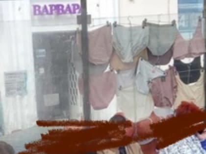 Жители Рязани пожаловались на торговлю нижним бельем на площади Победы