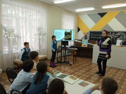 Тропами заповедными