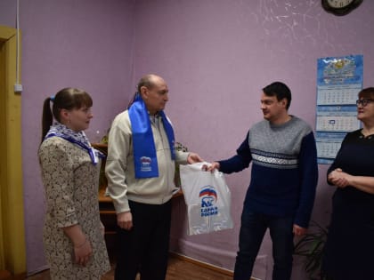 Местные отделения партии «Единая Россия» поздравили редакции районные СМИ с профессиональным праздником