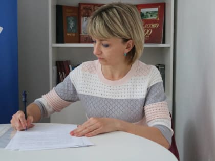 Закончился прием документов на довыборы в Рязанскую областную Думу