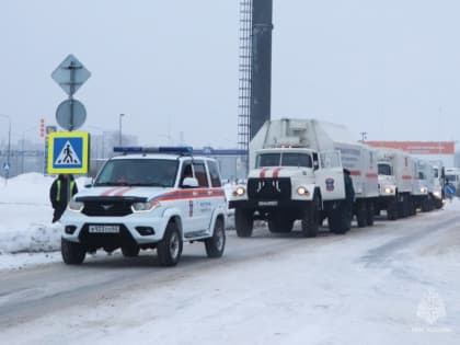 28 февраля МЧС проведёт в Рязани плановую тренировку