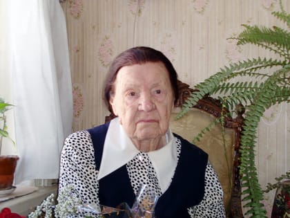 Галина Ивановна Садко