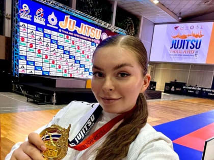 Воспитанница СШОР «Юпитер» Маргарита Якушкина представит Россию на Всемирных играх боевых искусств