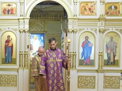 Крестопоклонная Неделя.