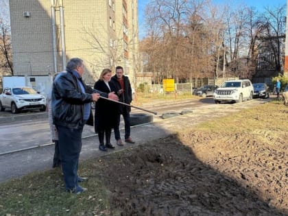 В Октябрьском городке появится новая детская площадка
