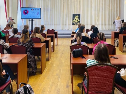 Рязанцы написали «Пушкинский диктант»