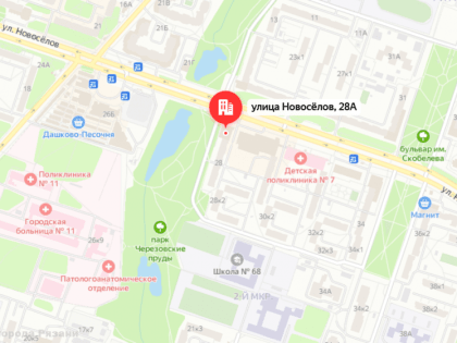 Об ограничении движения и изменениях в работе городского транспорта по ул. Новоселов