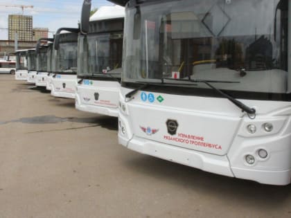 Мэрия Рязани проверила работу кондиционеров в автобусах
