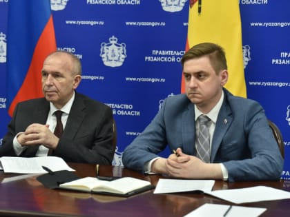 Представители Рязанской области приняли участие в совещании по реализации нацпроекта «Здравоохранение»