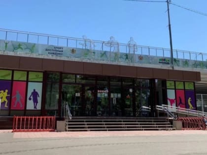 Центр уличного спорта «Под мостом» в Лесопарке Рязани начнет работу 21 апреля