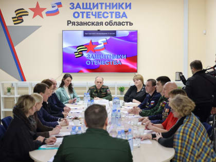 Рязанский опыт реабилитации ветеранов СВО нужно тиражировать в других регионах