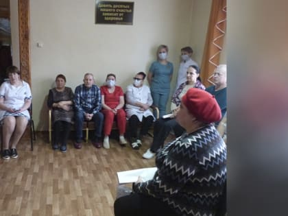 Профилактическое мероприятие в рамках недели профилактики ХНИЗ
