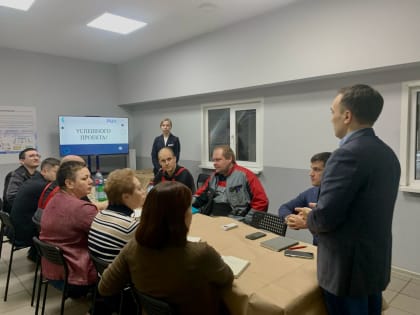 Рязанское предприятие, специализирующееся в отрасли печати по металлу, внедряет бережливые технологии